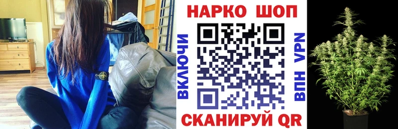 Названия наркотиков Кириллов Гашиш  Канабис  COCAIN  Мефедрон 