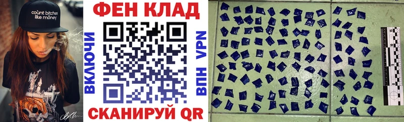 АМФЕТАМИН Premium  Кириллов 
