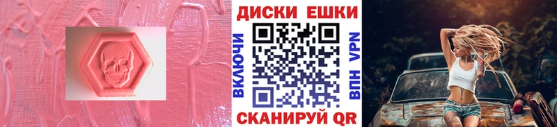 blacksprut онион  Кириллов  ЭКСТАЗИ DUBAI 