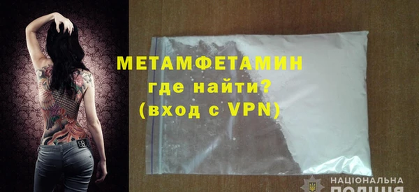 прущая мука Данков