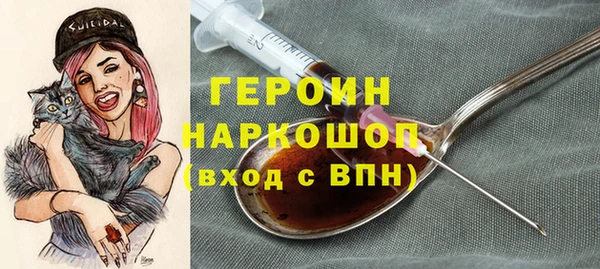 марки nbome Козловка