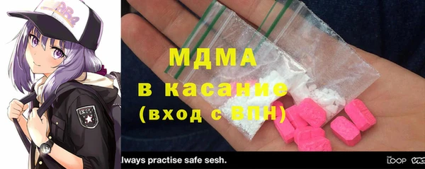 марки nbome Козловка