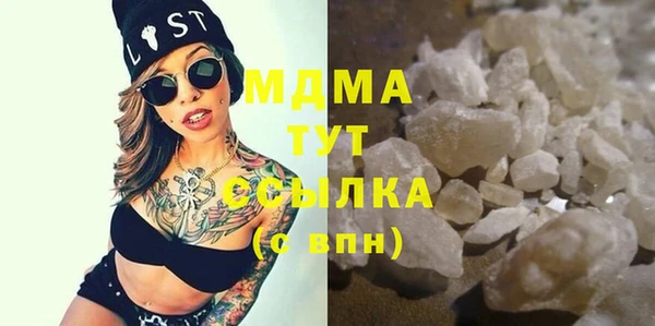 скорость Касимов