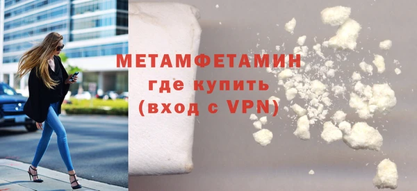 кокаин VHQ Карталы