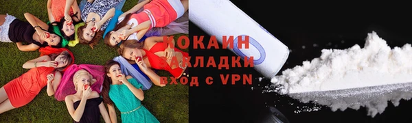 амфетамин Дедовск