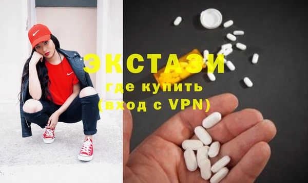сатива Козельск
