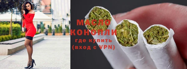 стаф Киренск