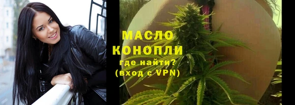 кокаин VHQ Карталы