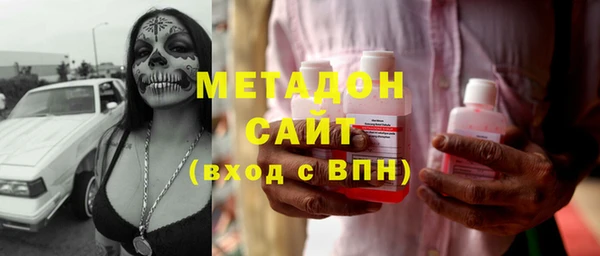 сатива Козельск