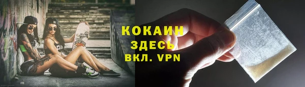 марки nbome Козловка