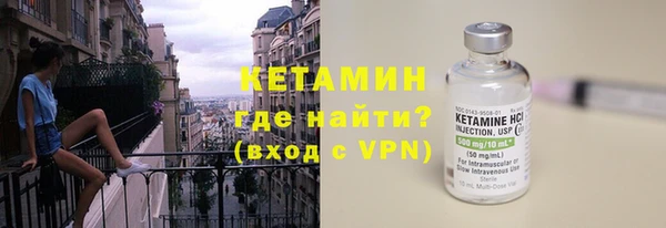 марки nbome Козловка