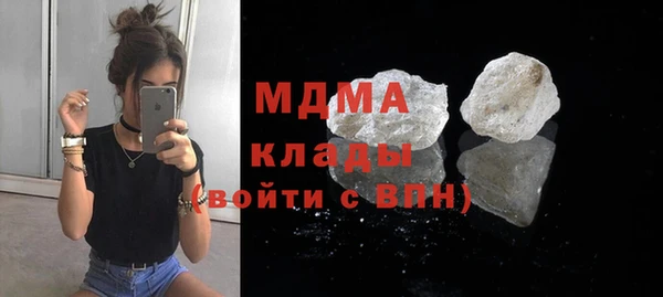 марки lsd Костерёво