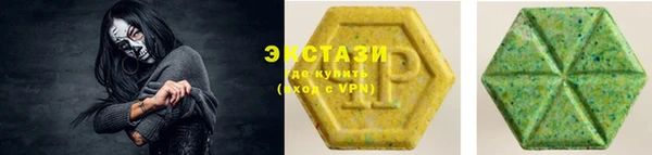 крисы Карпинск