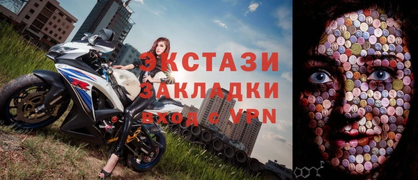 стаф Киренск