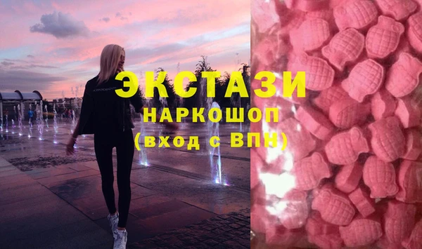Альфа ПВП Кодинск