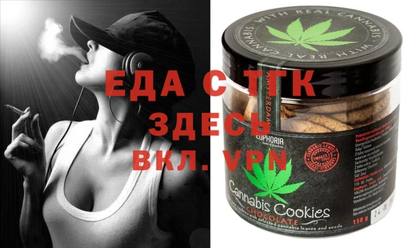 сатива Козельск