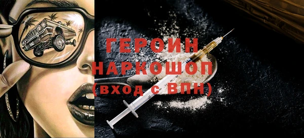 а пвп мука Коряжма