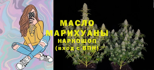 скорость Касимов