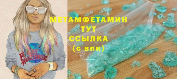 марки nbome Козловка