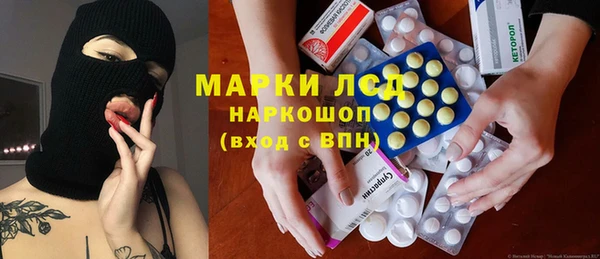 соль курить ск Корсаков