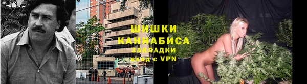 амфетамин Дедовск