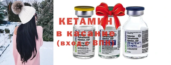 марки nbome Козловка