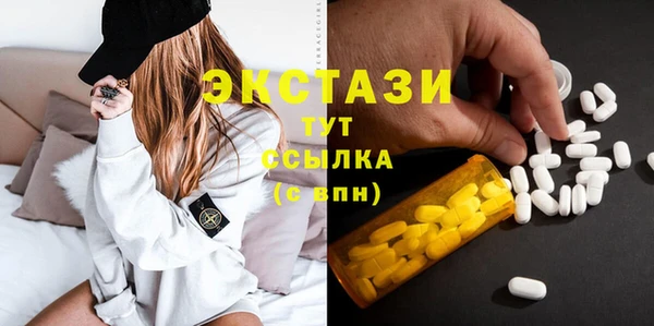 стаф Киренск