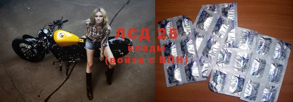 Альфа ПВП Кодинск