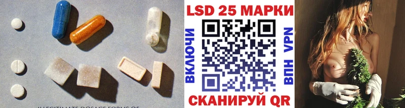 Лсд 25 экстази кислота  даркнет сайт  Кириллов 