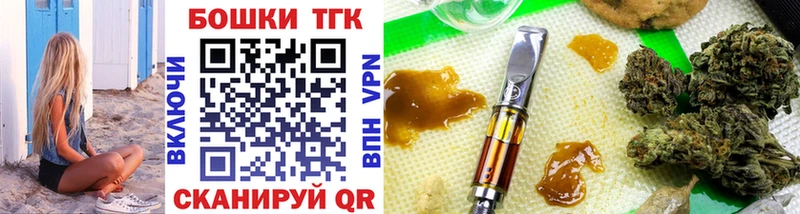 Конопля OG Kush Кириллов